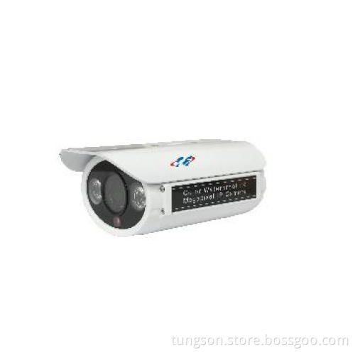Auto-varifocal 1.3 Megapixel IP Camera With IR CUT And 2 Led For 40M
